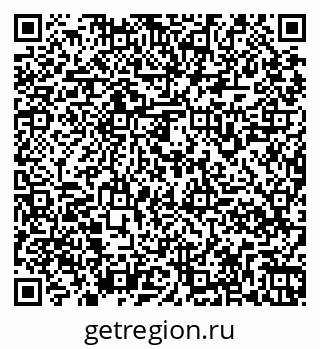 79261968894