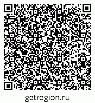 79261968900