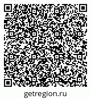 79261968912