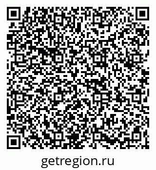 79261968920