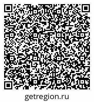 79261968930