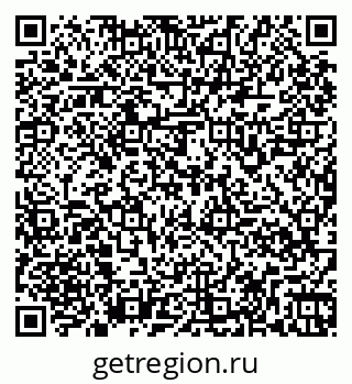 79261968938