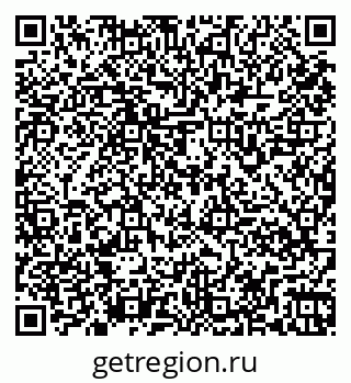 79261968961