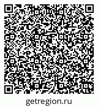 79261968967