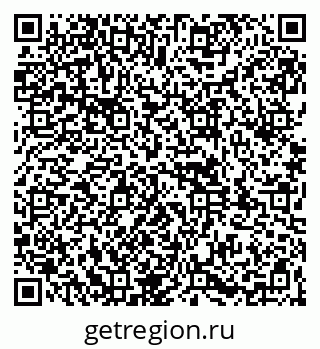 79261968968