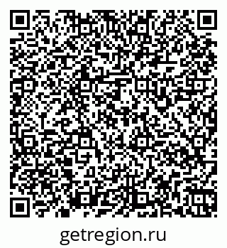 79261968975