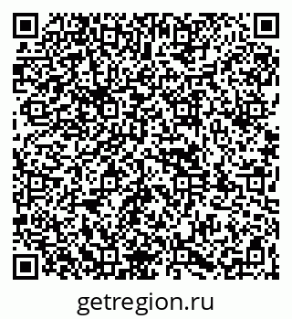 79261968980