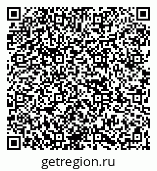 79261968981