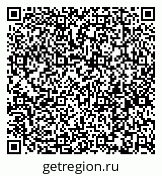 79261968984