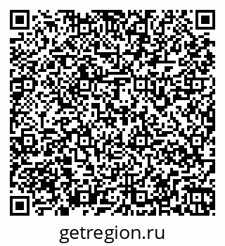 79261968985