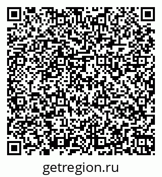 79261968987