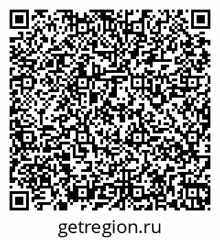 79261968993