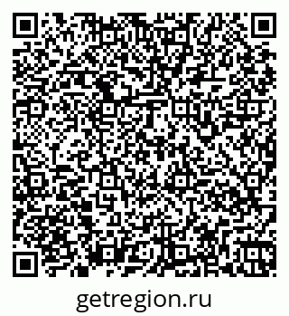 79261968999