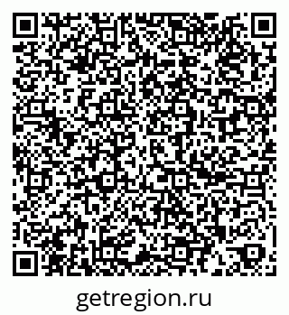 79261969004