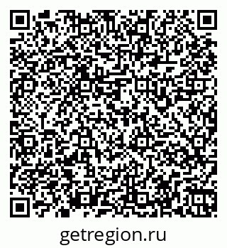 79261969005