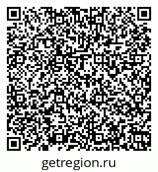 79261969007