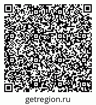 79261969010