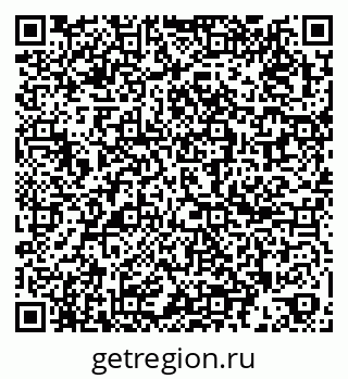 79261969014