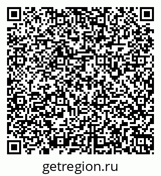 79261969016