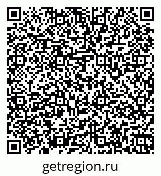 79261969018