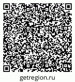 79261969019
