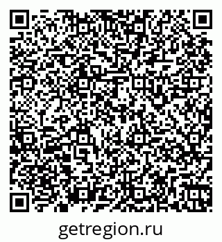 79261969030