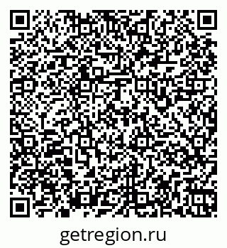 79261969032