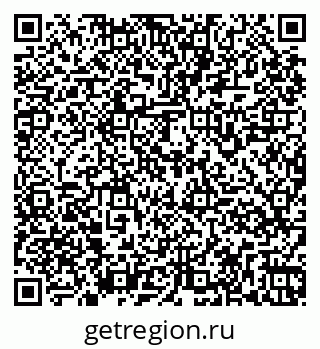 79261969033