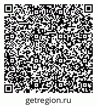 79261969038