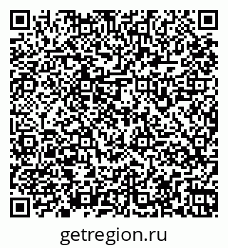 79261969043