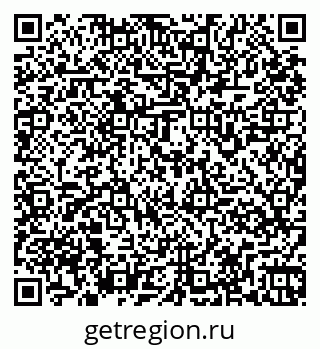 79261969049