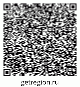 79261969053
