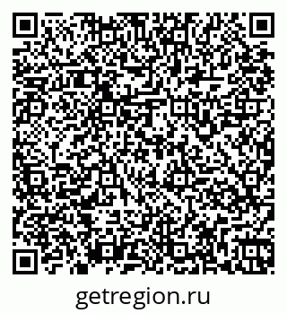 79261969059