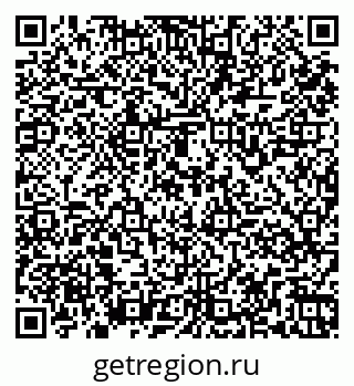 79261969067