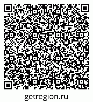 79261969074