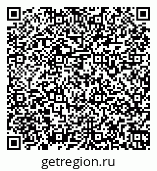 79261969076