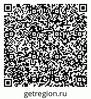 79261969079