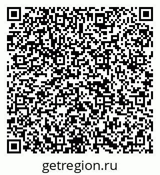 79261969080