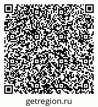 79261969082
