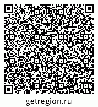 79261969089