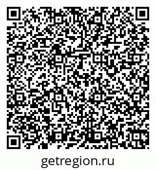79261969090