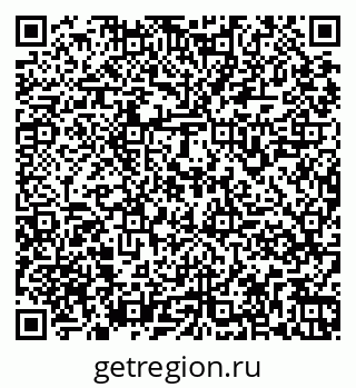 79261969096
