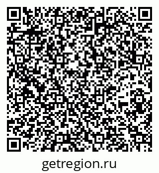 79261969097