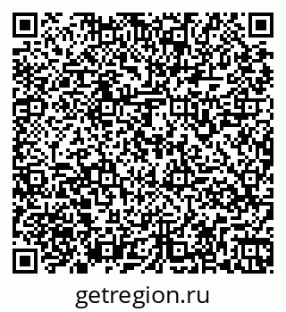 79261969098