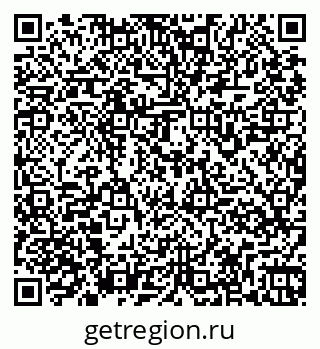 79261969099