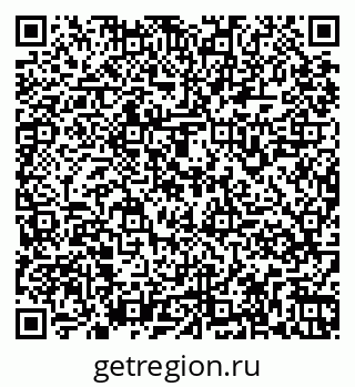 79261969117