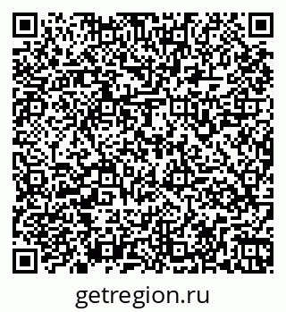 79261969125