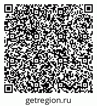 79261969132