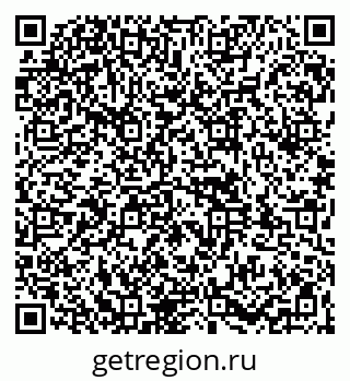79261969137