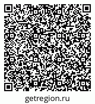 79261969138